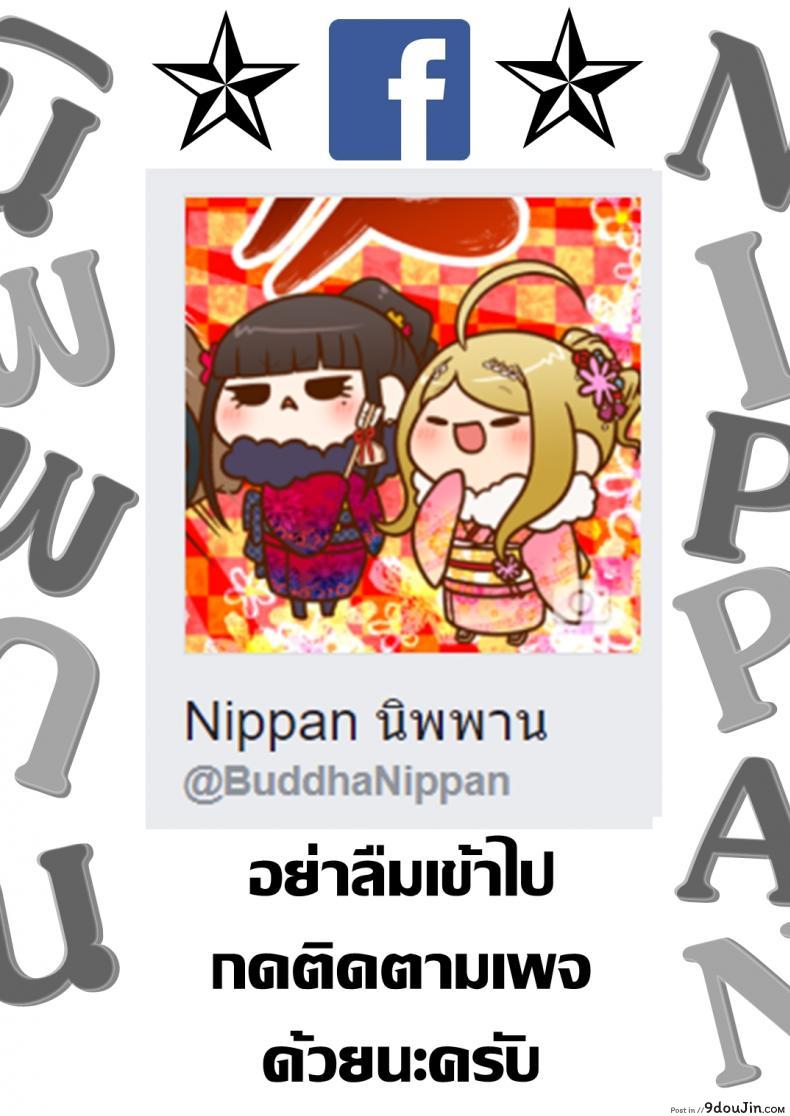 294c41e69aaa785e49873d68afe80638