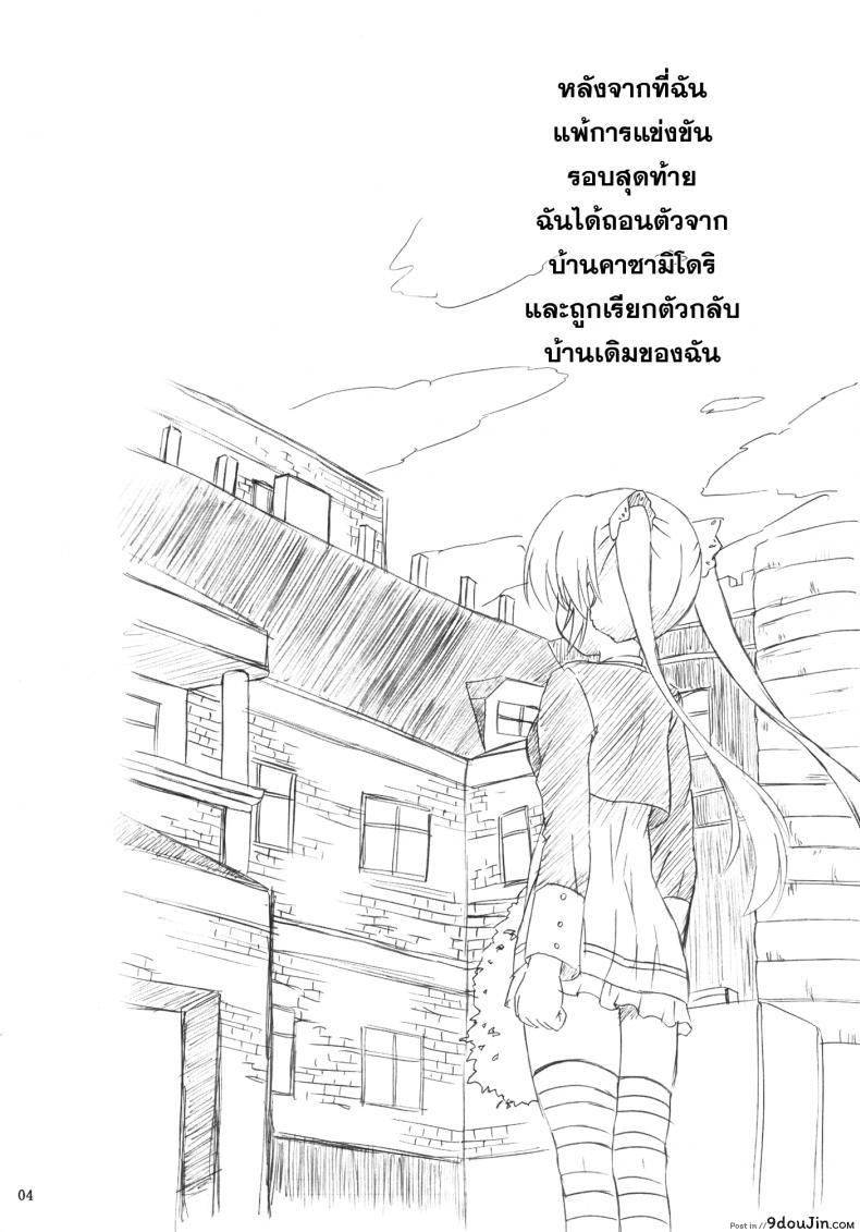 d5aaca660e8ae9c023e3fdc116b98757