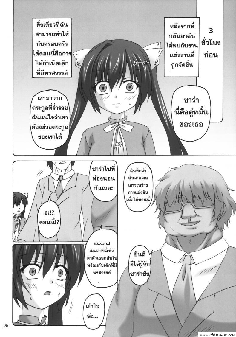 1839a2960fa639b86b4887c851fb4526