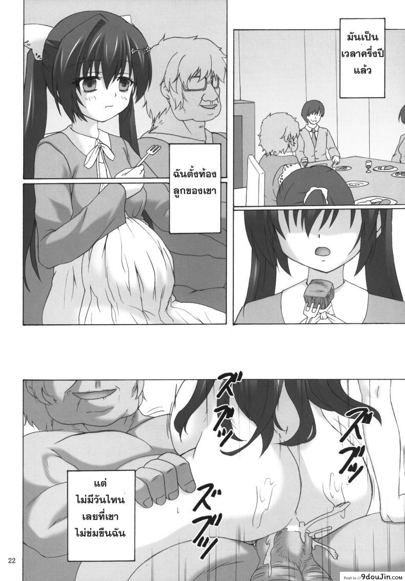 27567ab84a2d3a3109af4154745cc273