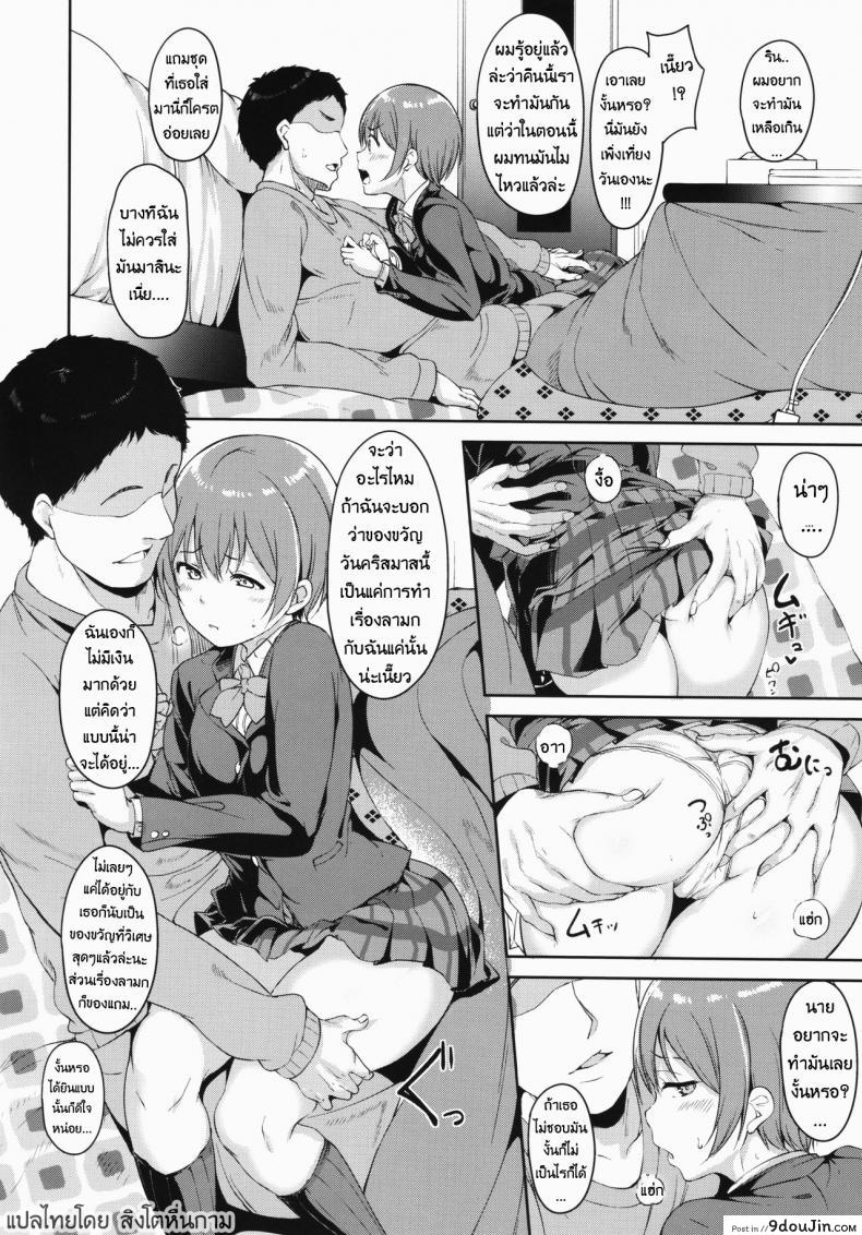 664ae8c982121da3fca221a419faff92