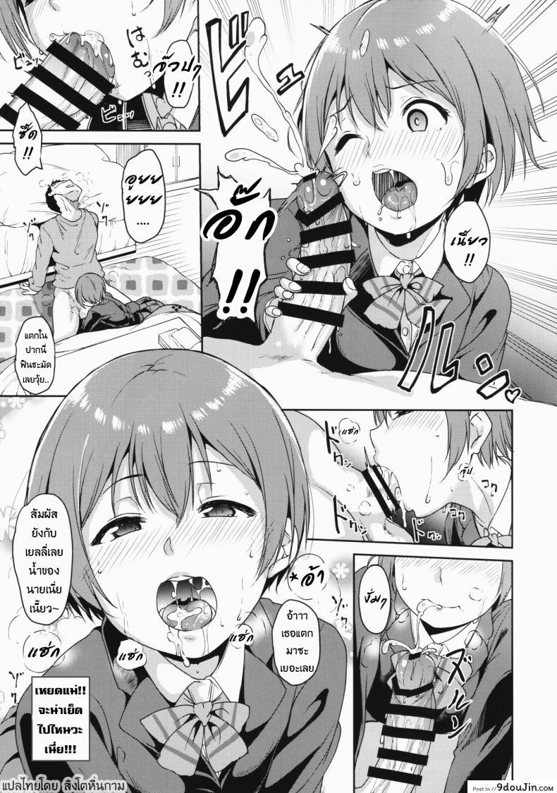 a6c1ce46e858a82bb8769311cc6b49d9