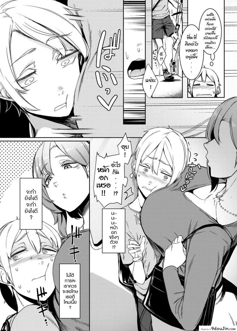 9c3c0da200c92b4703ae40246d591184