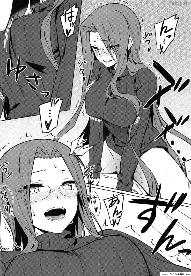 c2f584782065b2b275beb3af5d1ead19