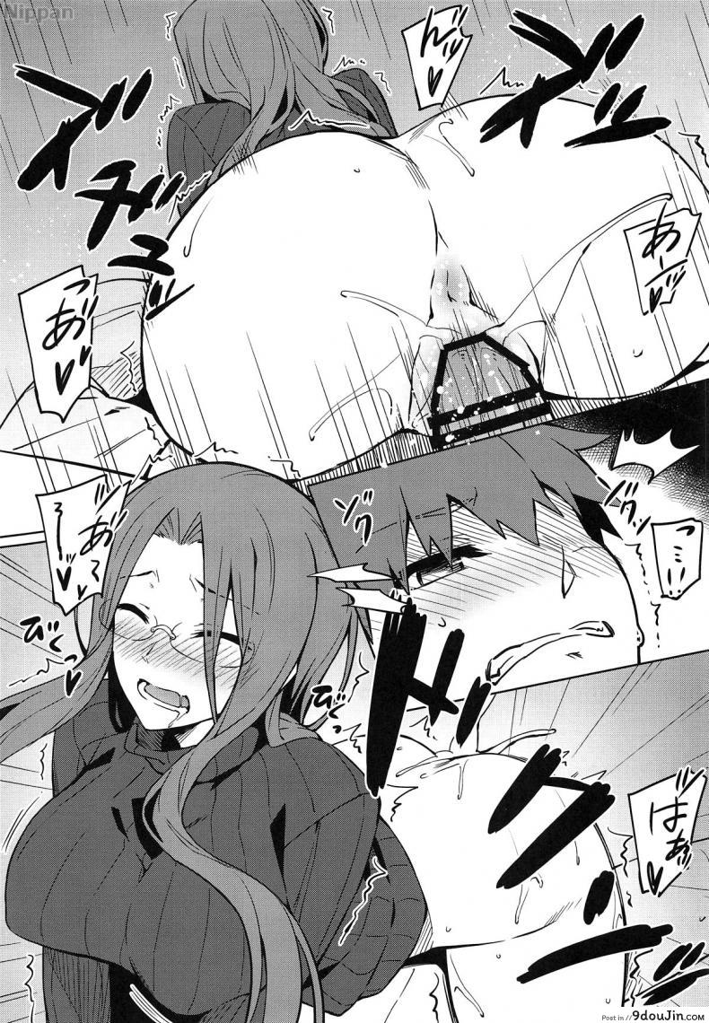 a6c1ce46e858a82bb8769311cc6b49d9