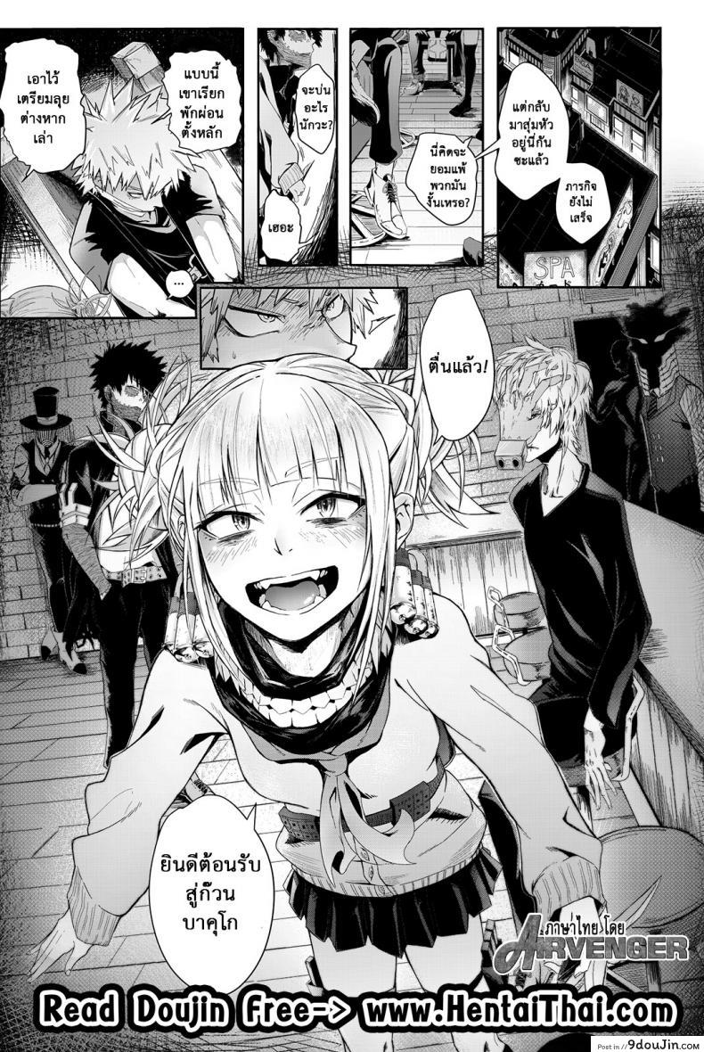 c05049e7cad7c646280ae12cfc7b6682