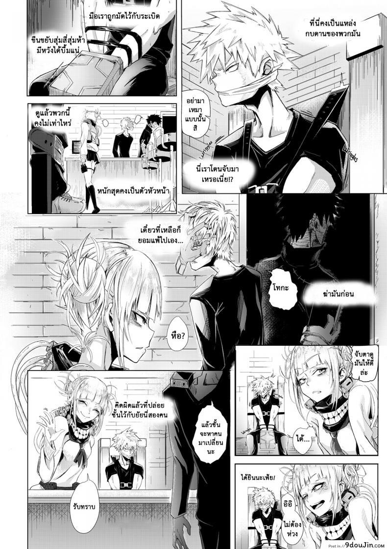 664ae8c982121da3fca221a419faff92