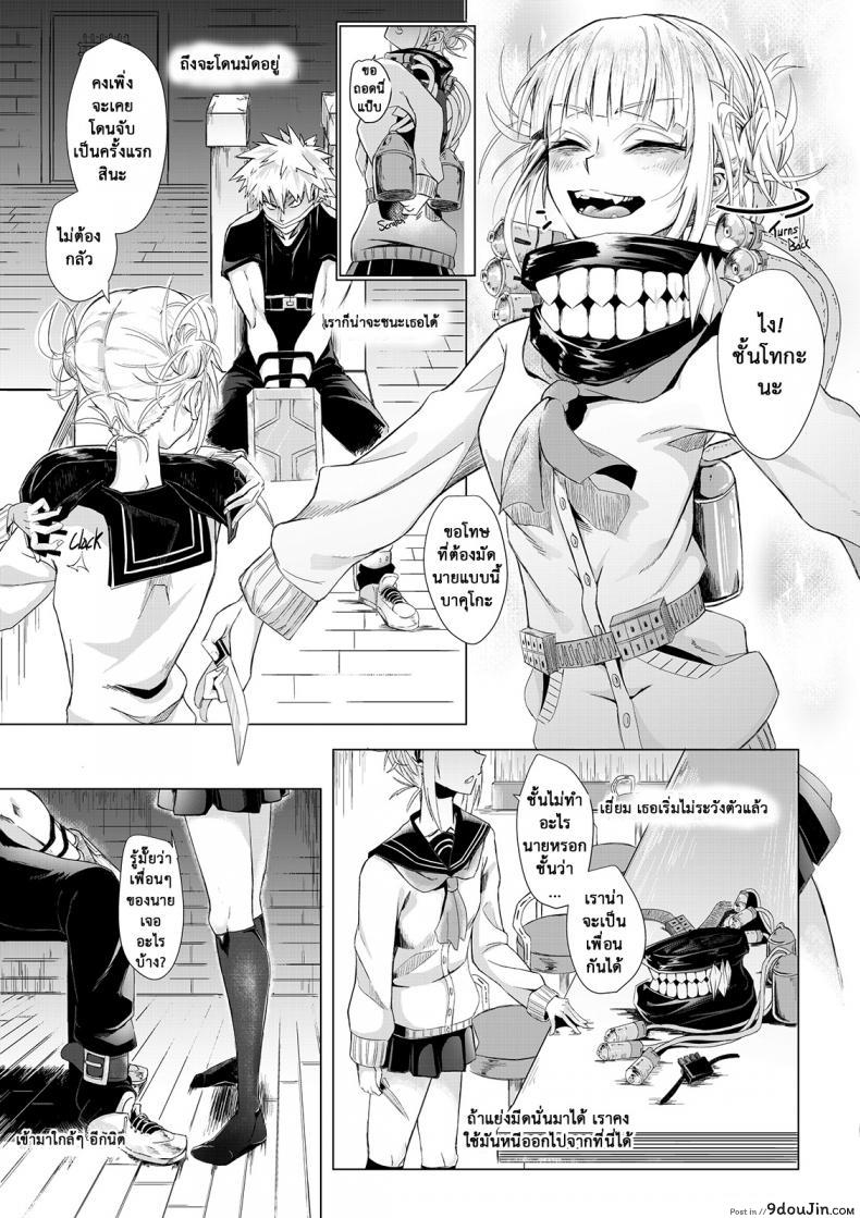 6bc212592ea2714988d0487e207dad58