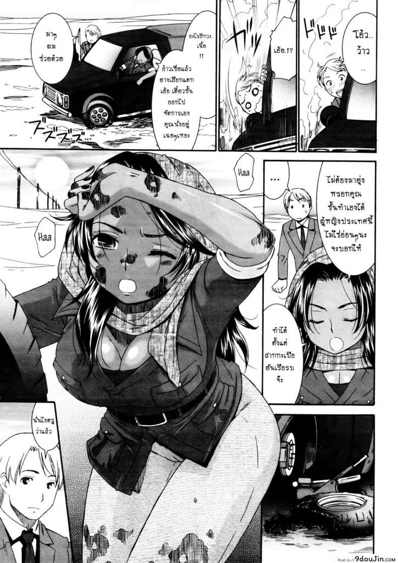 664ae8c982121da3fca221a419faff92