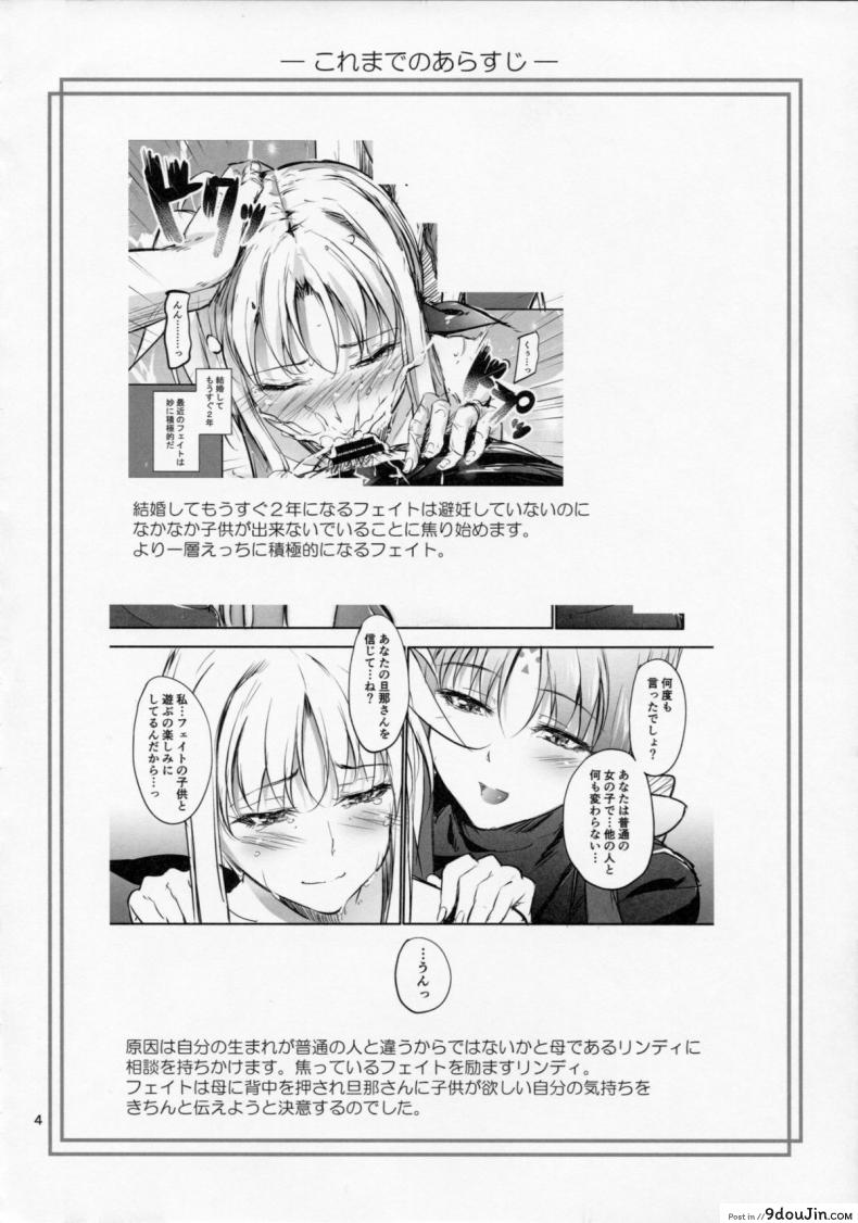 be8ff480fbcd29f4c5187cb6d2fc2d51