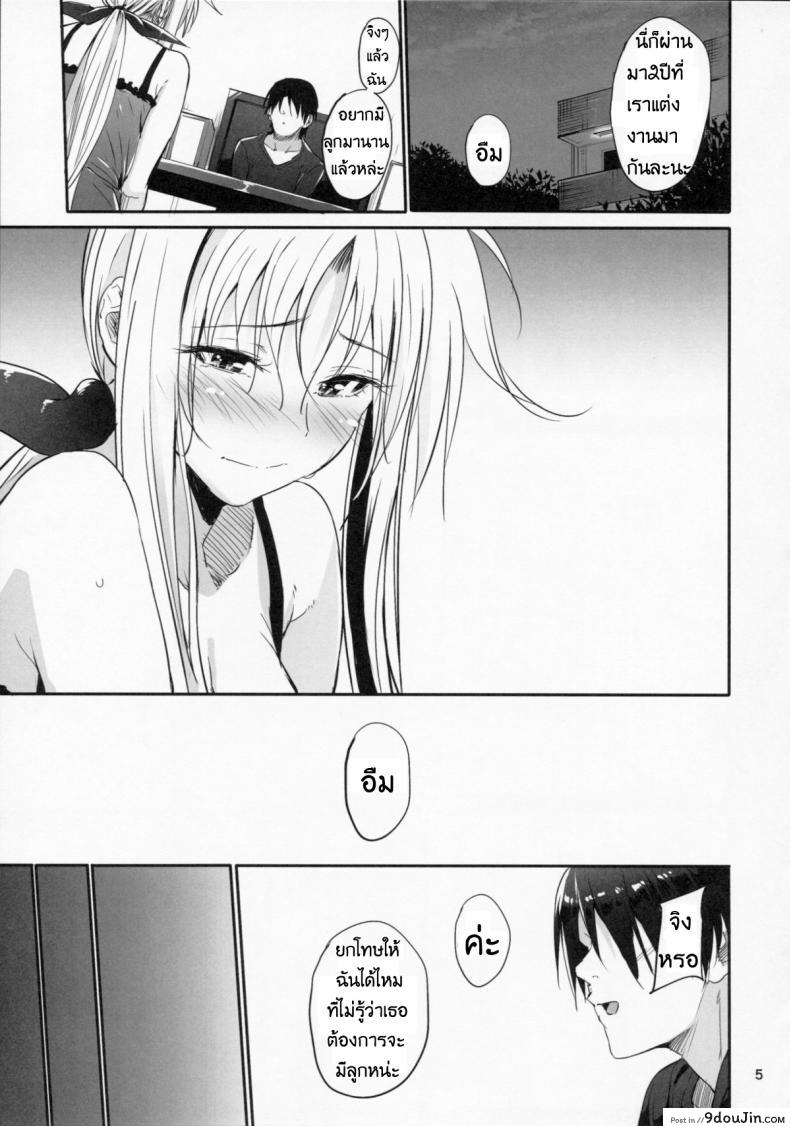 508ea89e68c926eab0ed876f526088fb