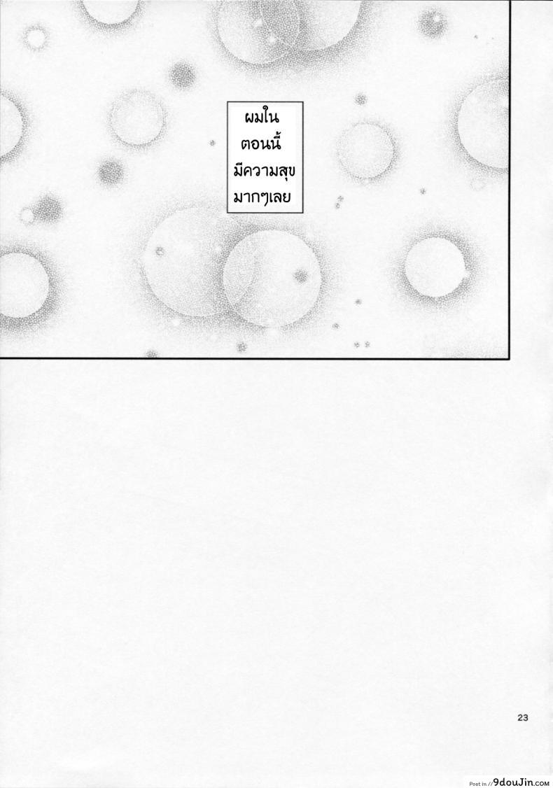 ea84117e6c96739b44dd13043496d4ba