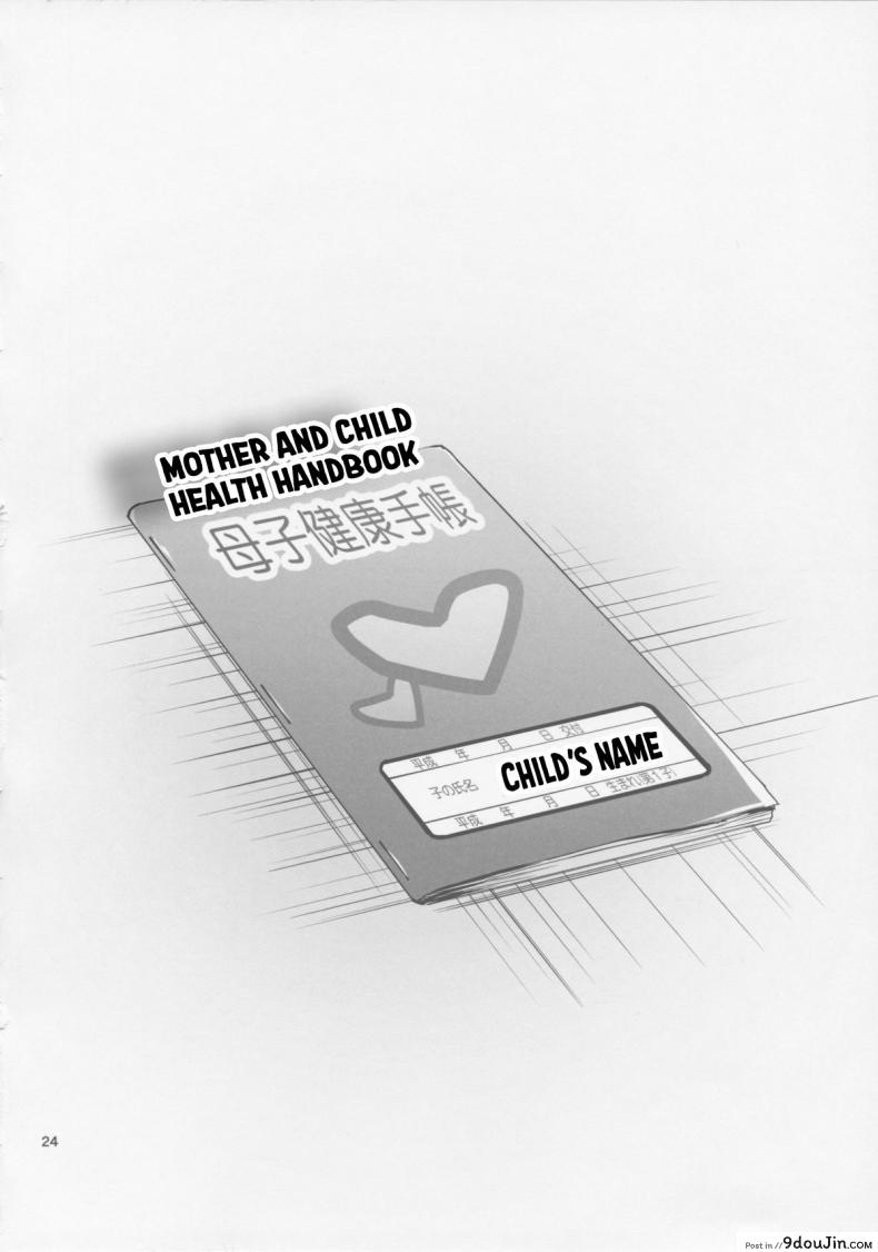 428268e3efdc8e42fa9743b6db487ecf