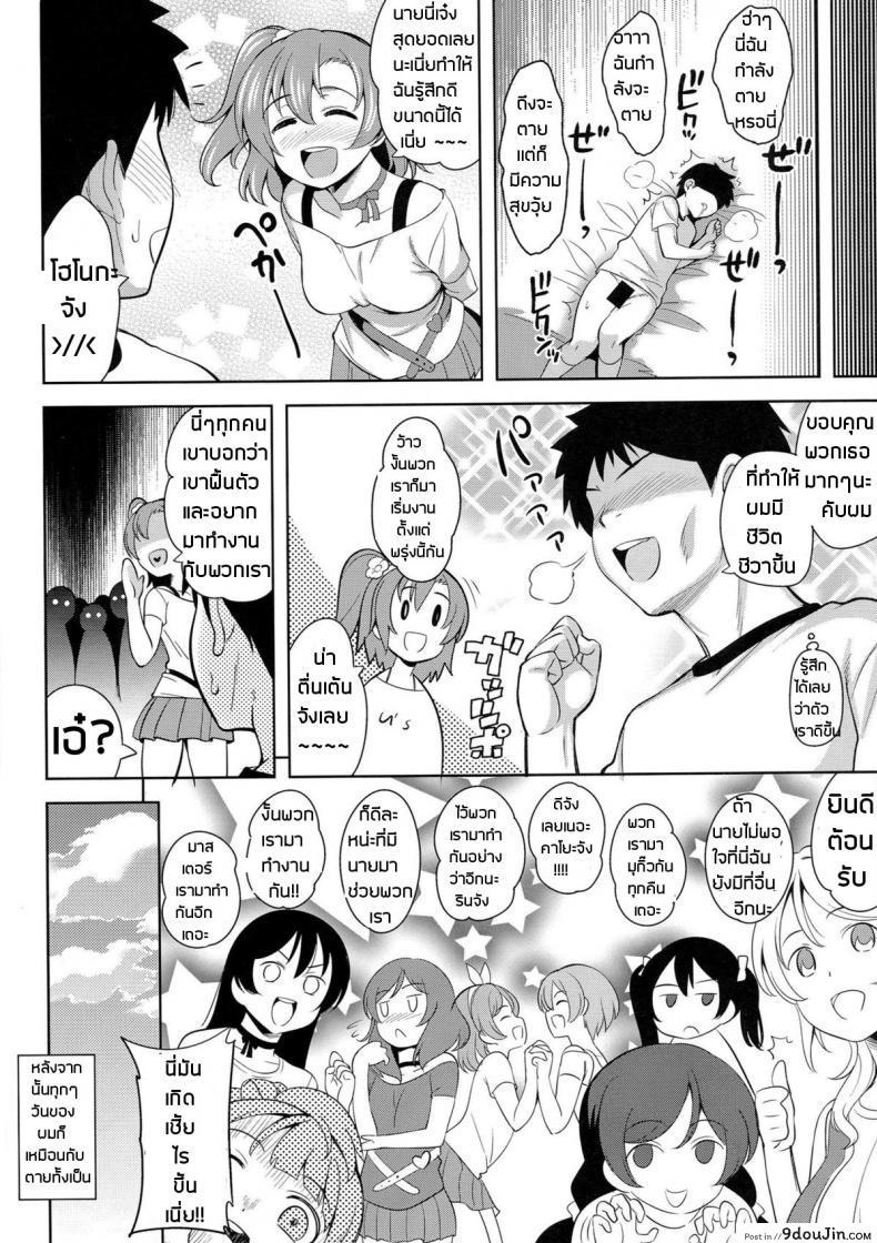 f05ed8115b963905e6c43794f466b2a0