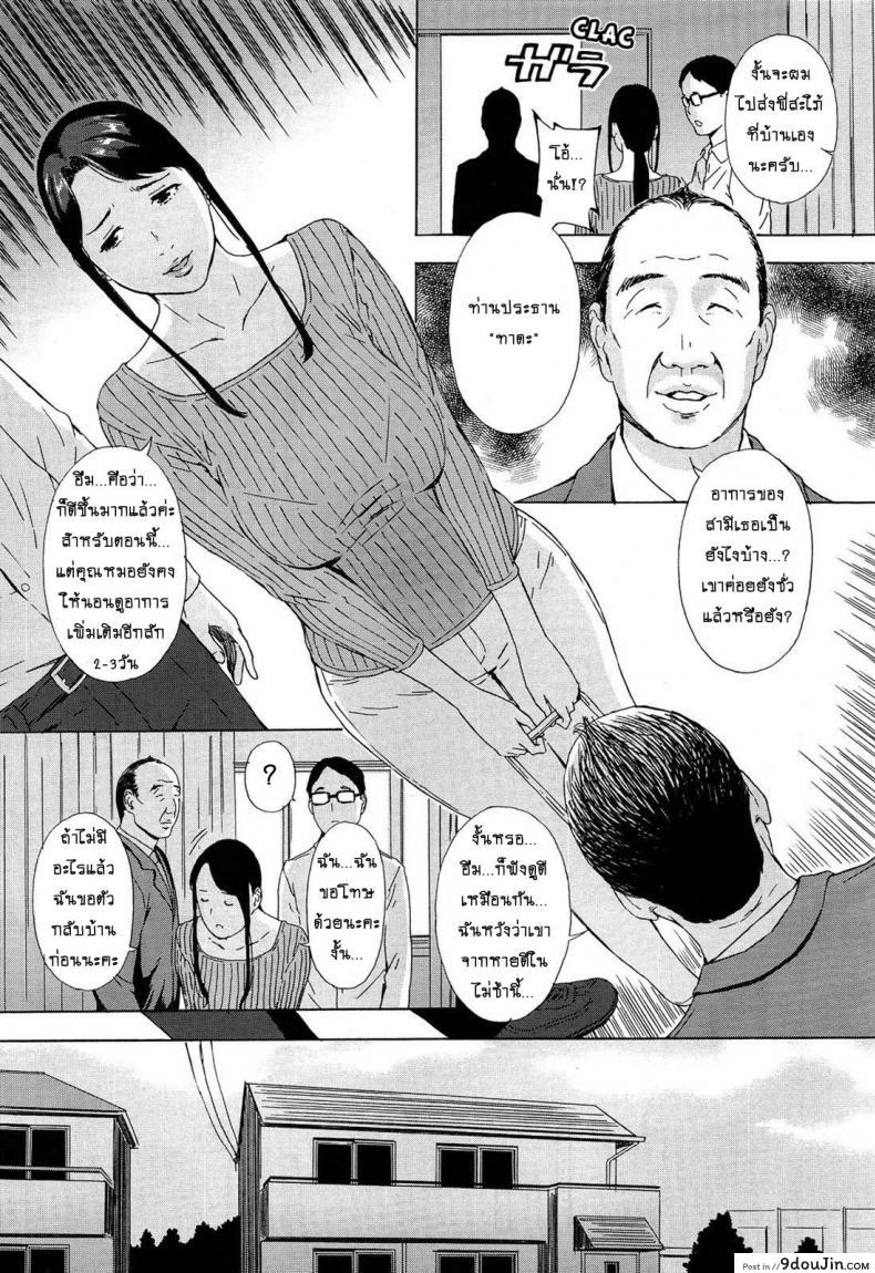 9c3c0da200c92b4703ae40246d591184