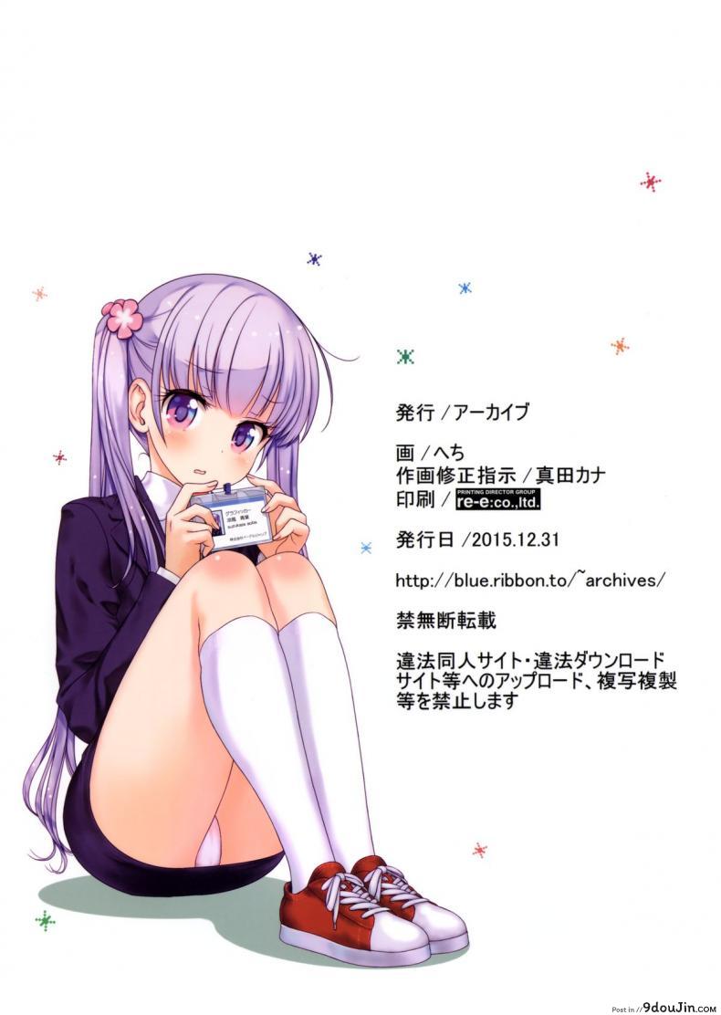 2e91606b5473238976d504d5fbb0a51d