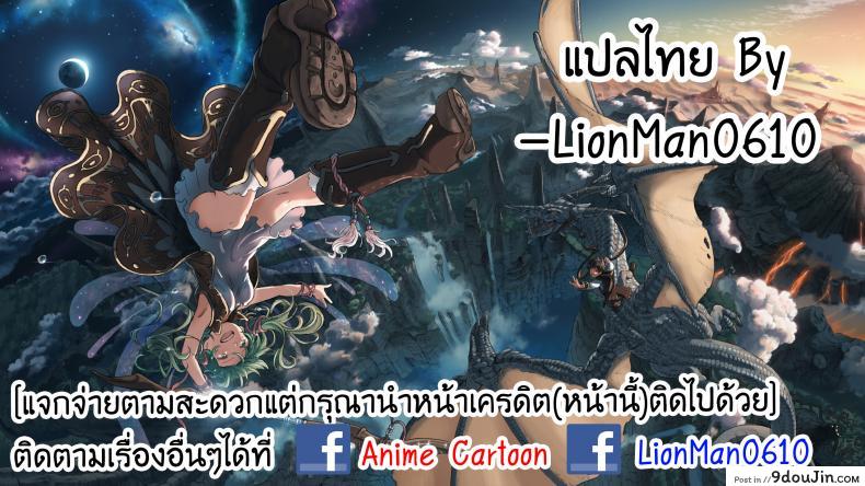 5733ae72070db79391a25c1242969b8b