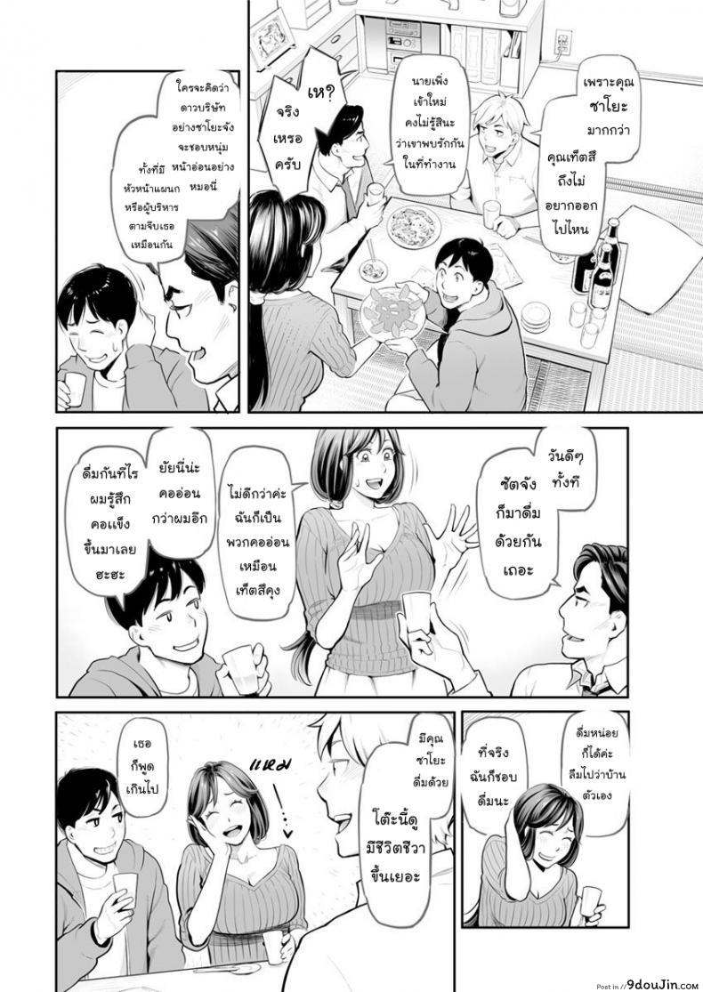 11f5315d0fdebb3df4e4554339df02f2