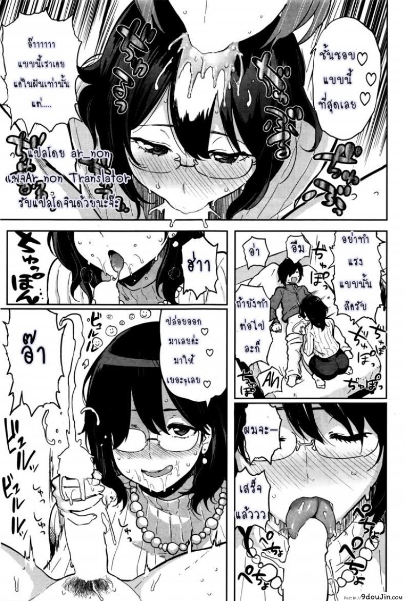 a035ced309cef884ad140d893713ba43