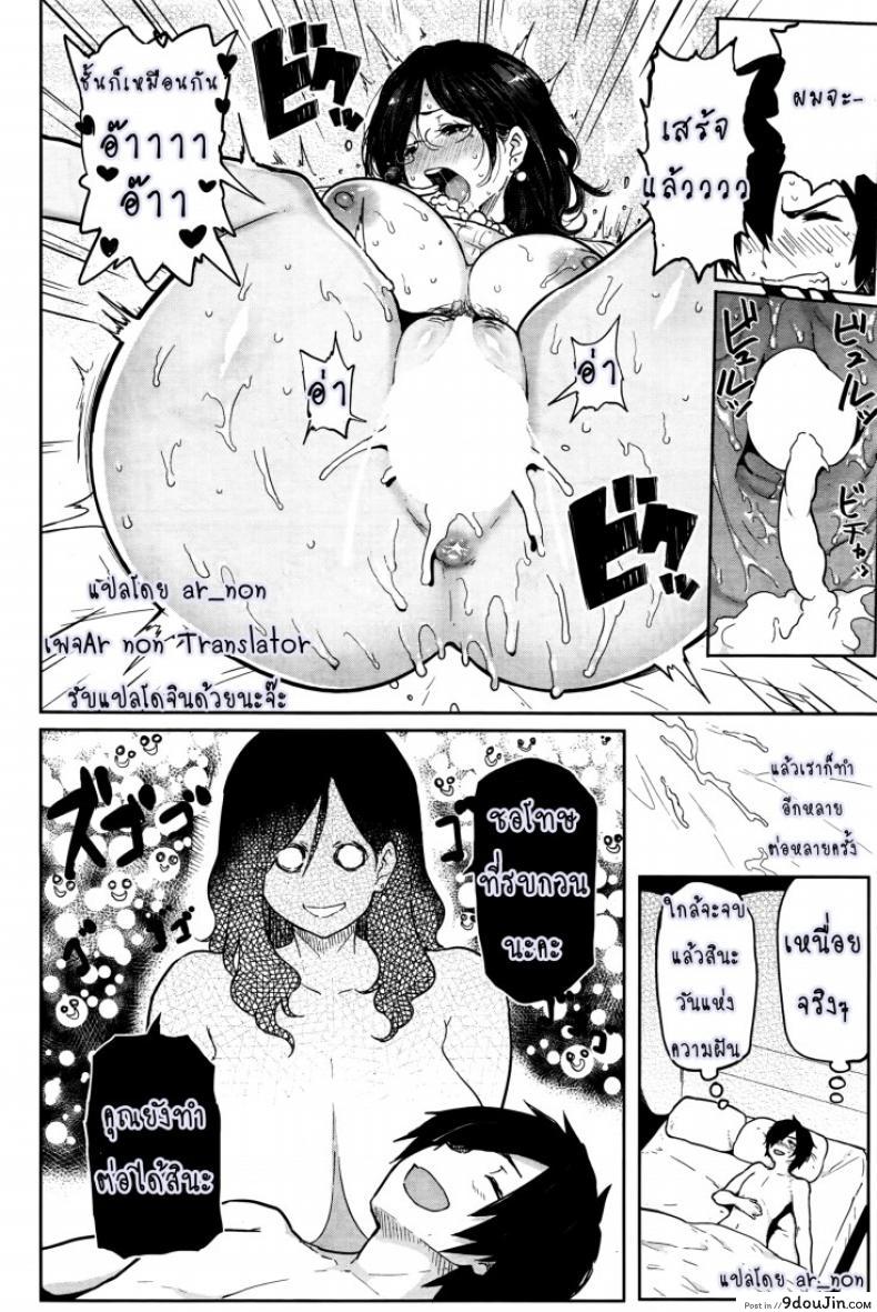 731e7c6cda69b7cb242008a9aa5e1f9c