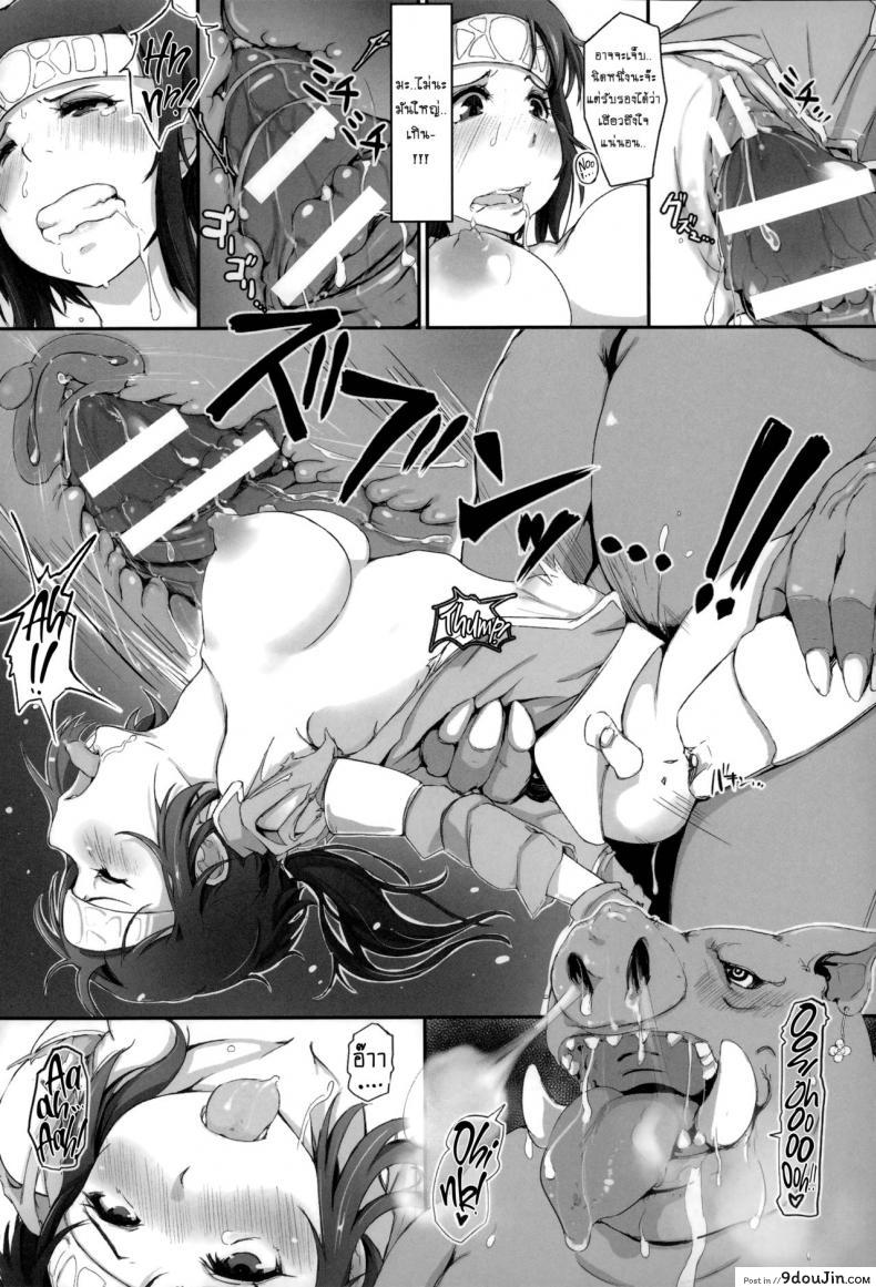 5c94962babe1cc10f6edd93a0007bcaf