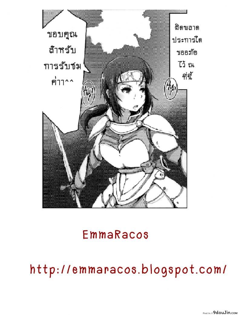 82e64a51e97001217c8e6b2b28ad1595