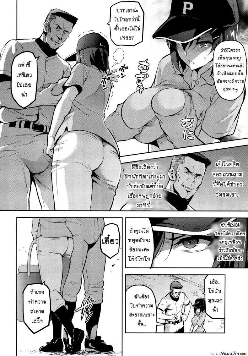 664ae8c982121da3fca221a419faff92