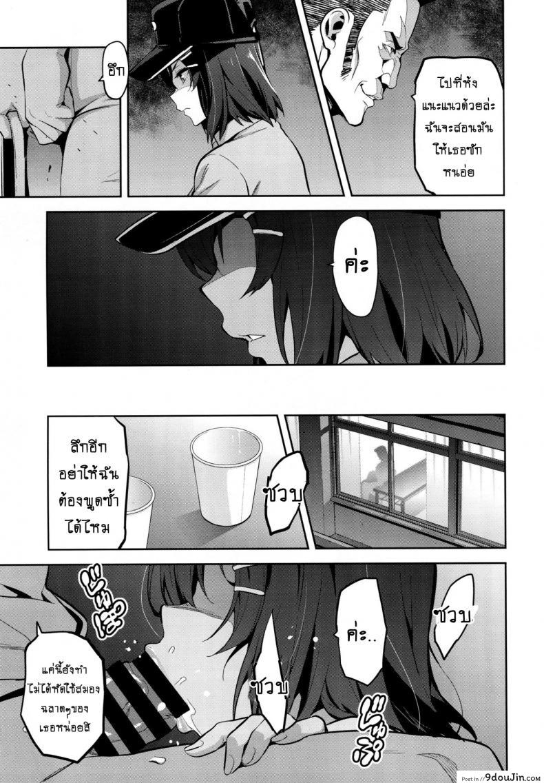 6bc212592ea2714988d0487e207dad58