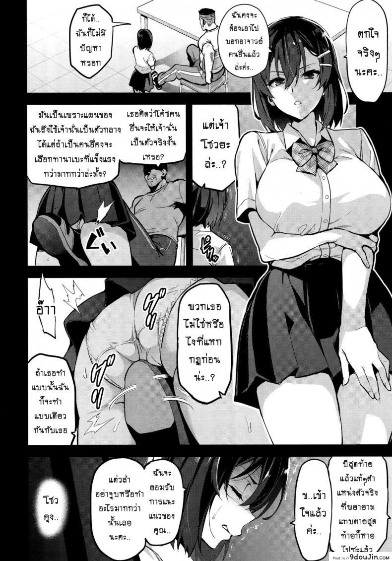 c2f584782065b2b275beb3af5d1ead19