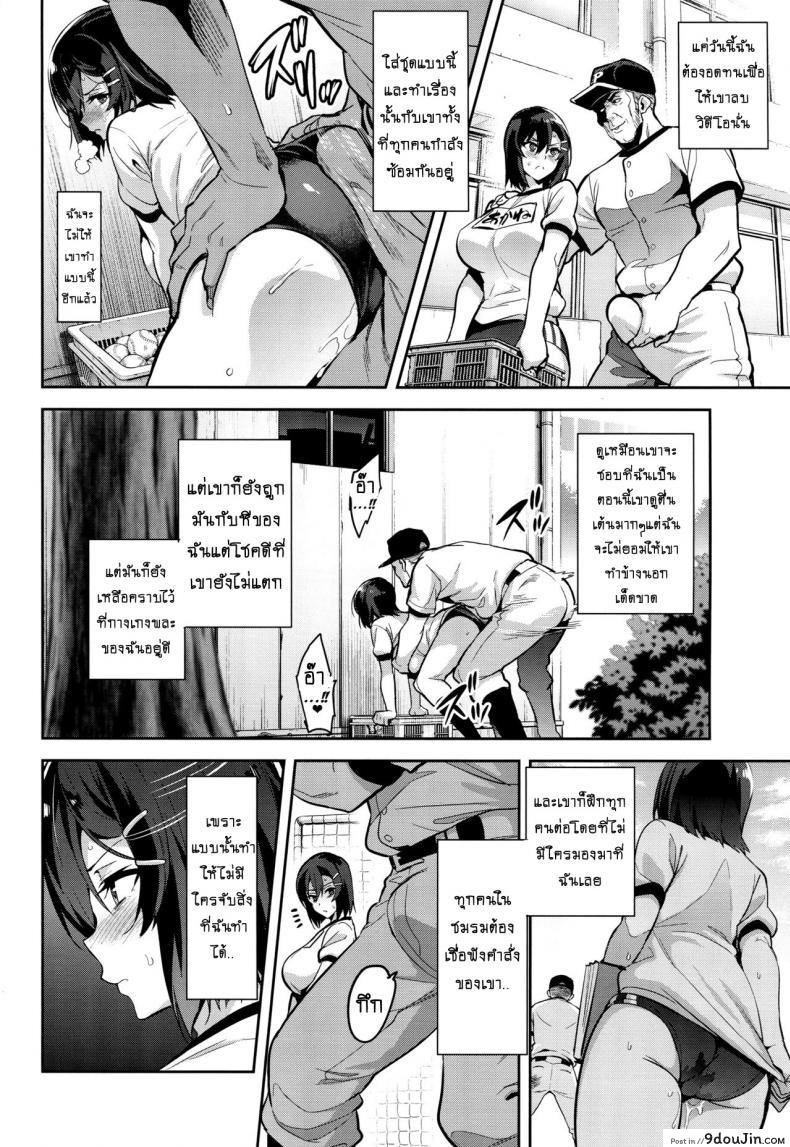 3293f84ccf8b421dc8a047b6f658d0d8