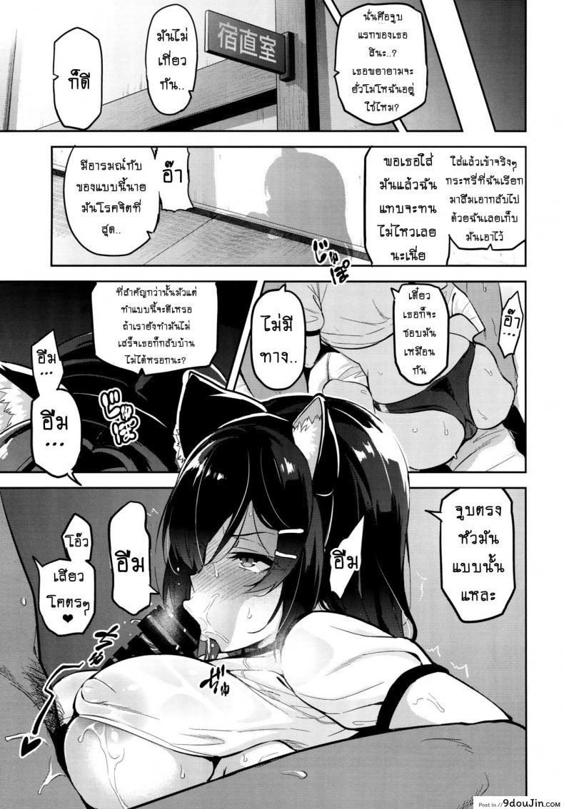 d489ce6a7e48a6893cf34df48cd51ba6