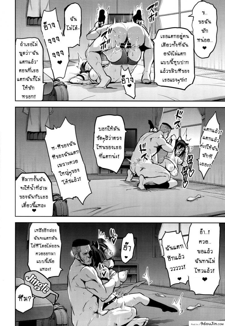 0f46175cd9821e83cd9b134b39db8beb