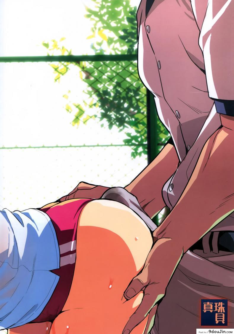 927927dc31433bf416b04199c06c96c1