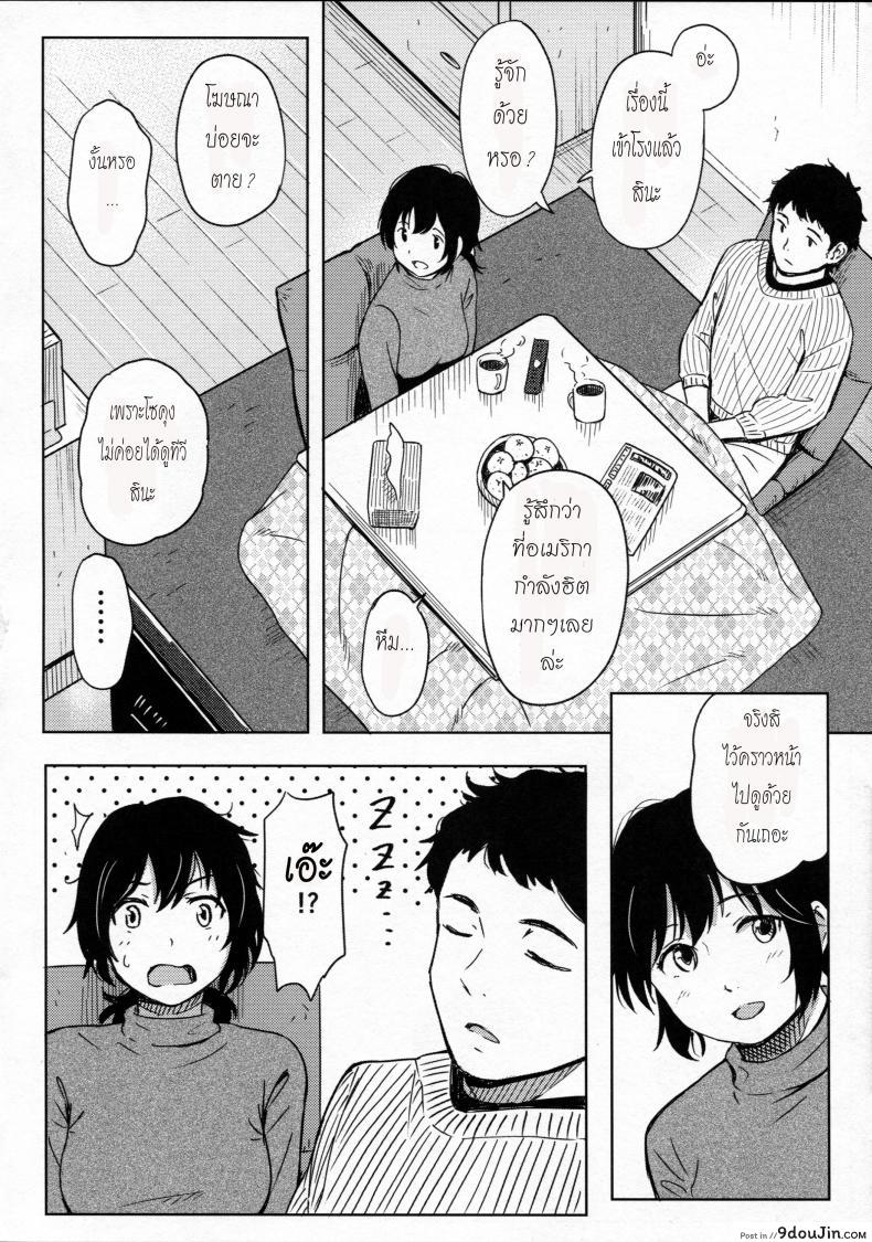 c05049e7cad7c646280ae12cfc7b6682