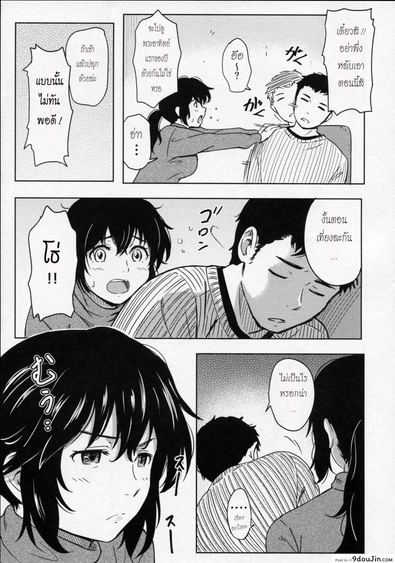 664ae8c982121da3fca221a419faff92