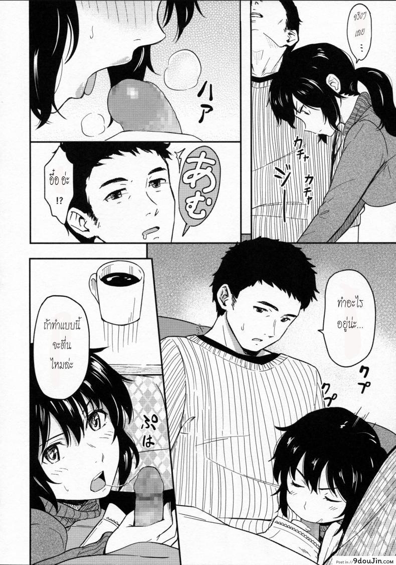 6bc212592ea2714988d0487e207dad58