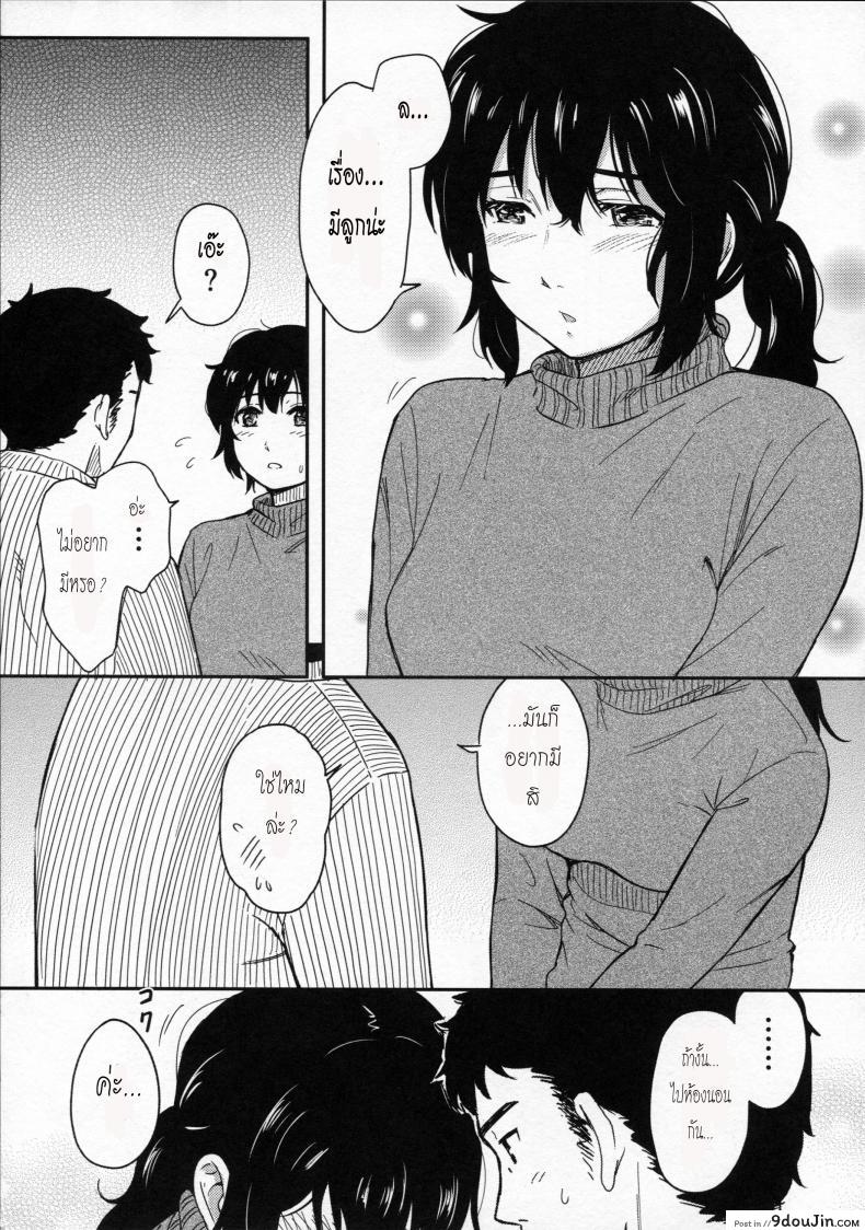 c2f584782065b2b275beb3af5d1ead19