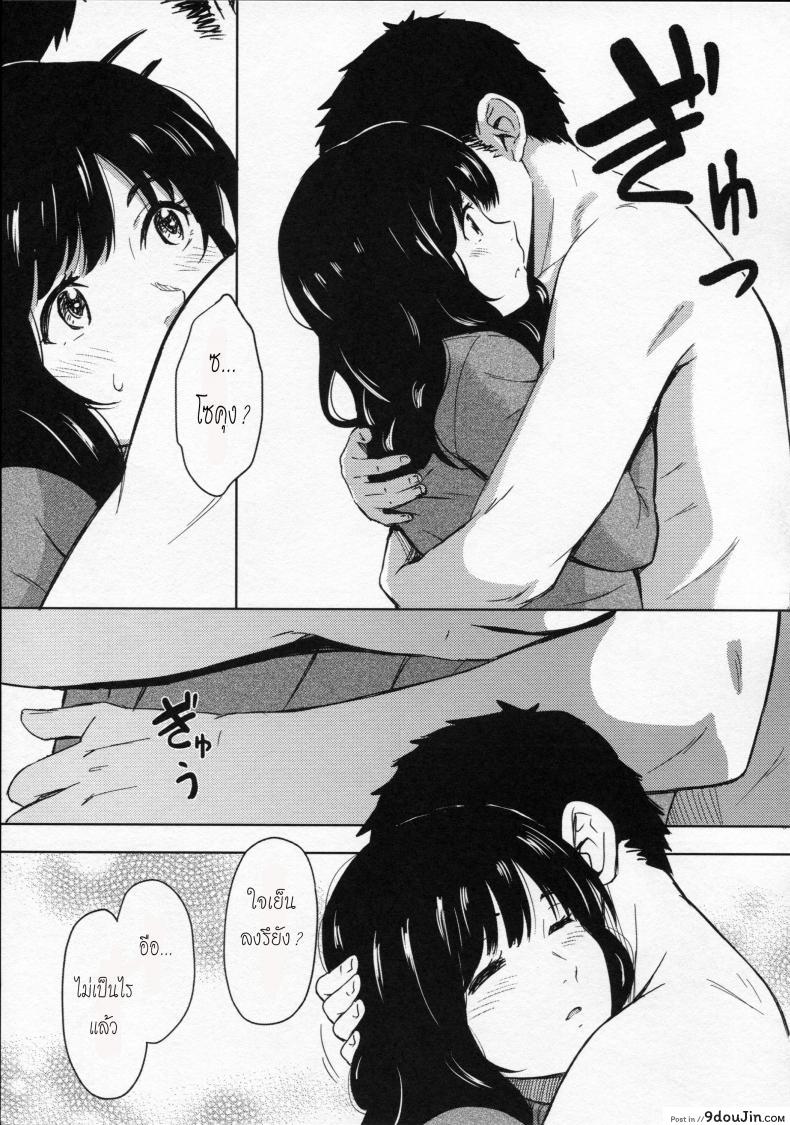 626fc204c1e9e80f61cb36459a57e178