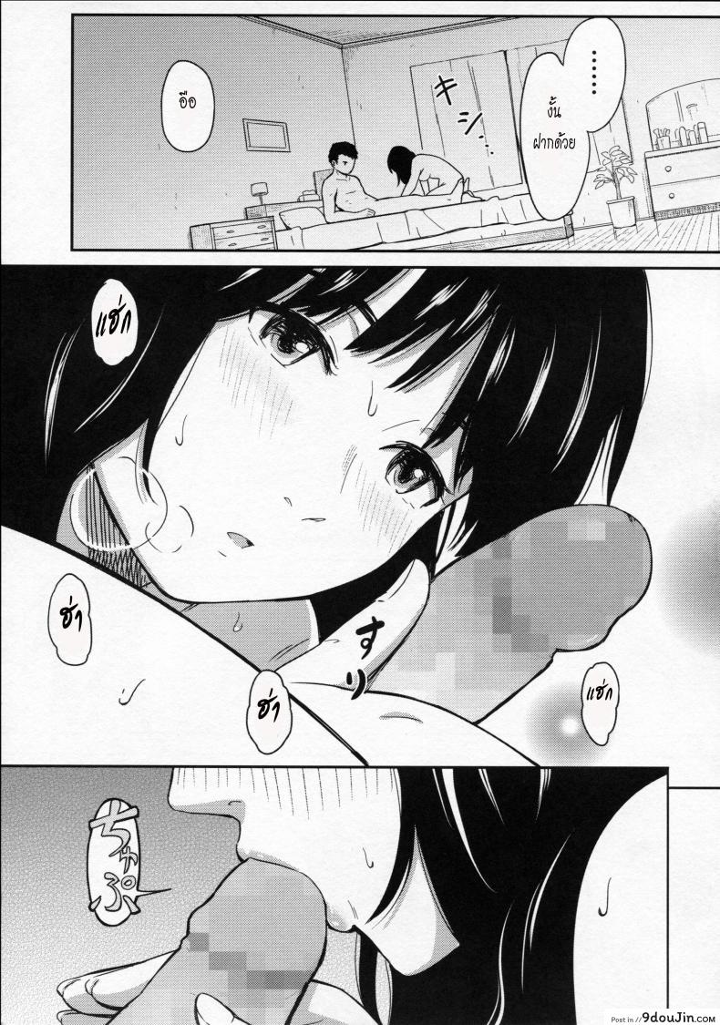 294c41e69aaa785e49873d68afe80638