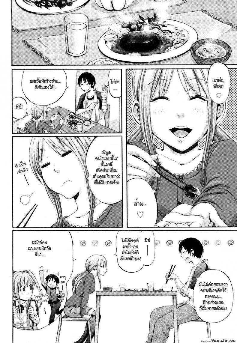 02e55b09f5e711ec1db68790f9ade342