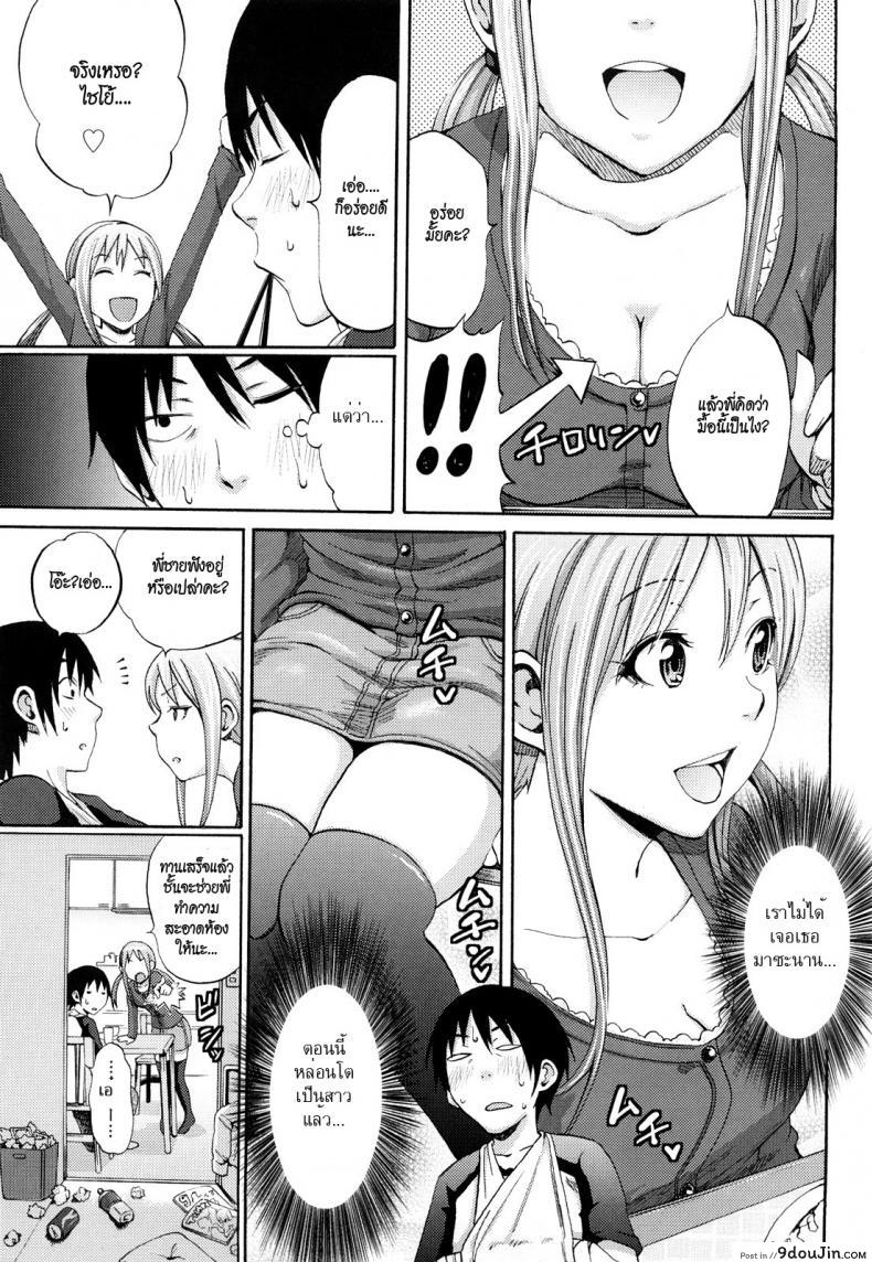 8d9e44532f5688dcab3550ff1019a4e1