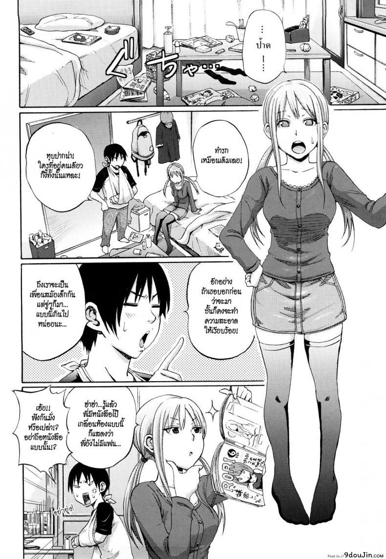 10730fb262763e35ffedd9d45957a6f2