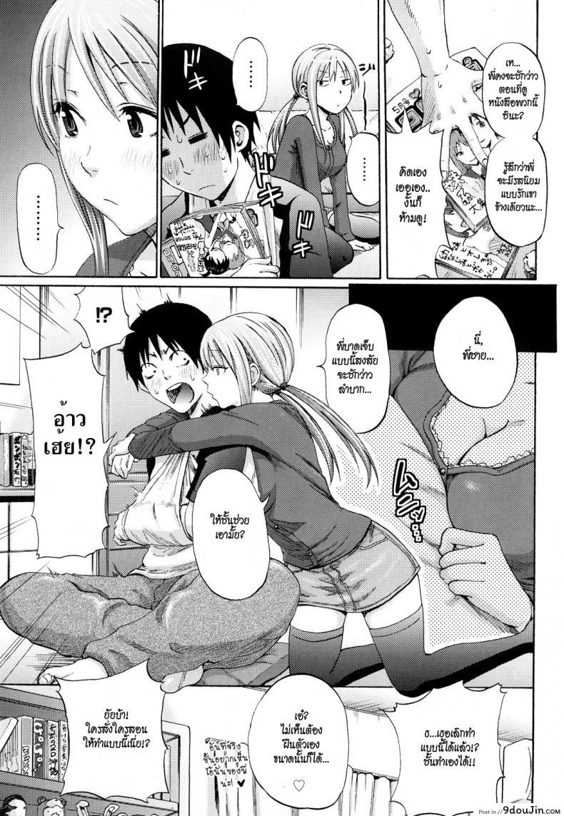 6d9b8d881474019a124624a914dea4b9