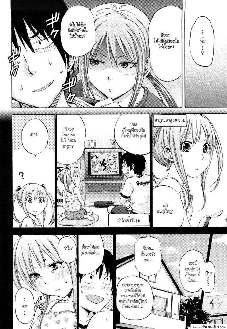 0e5219e84619b71210efca9df6ac9671