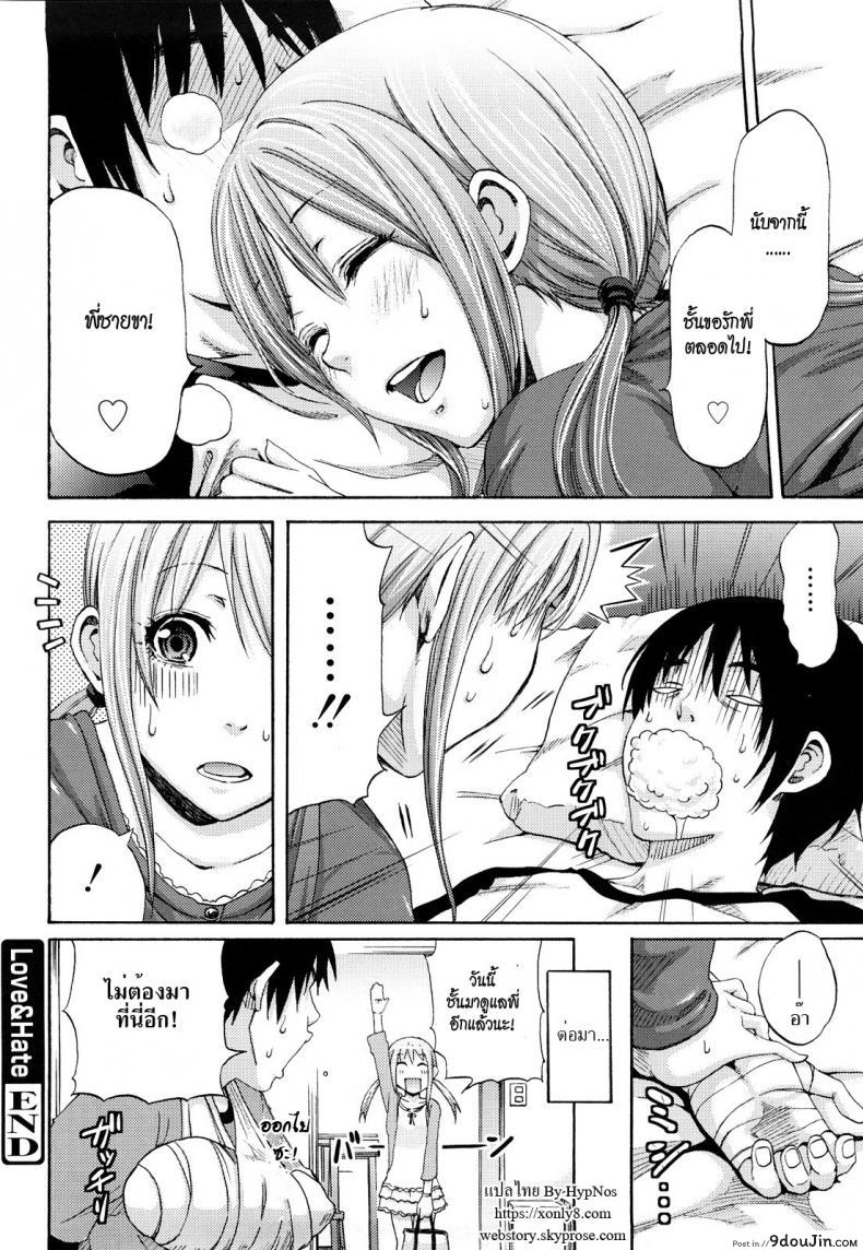 fae7a63de8f20eba572c506564186702