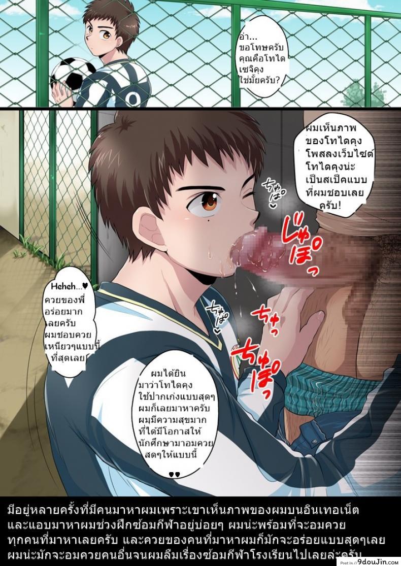 a6c1ce46e858a82bb8769311cc6b49d9