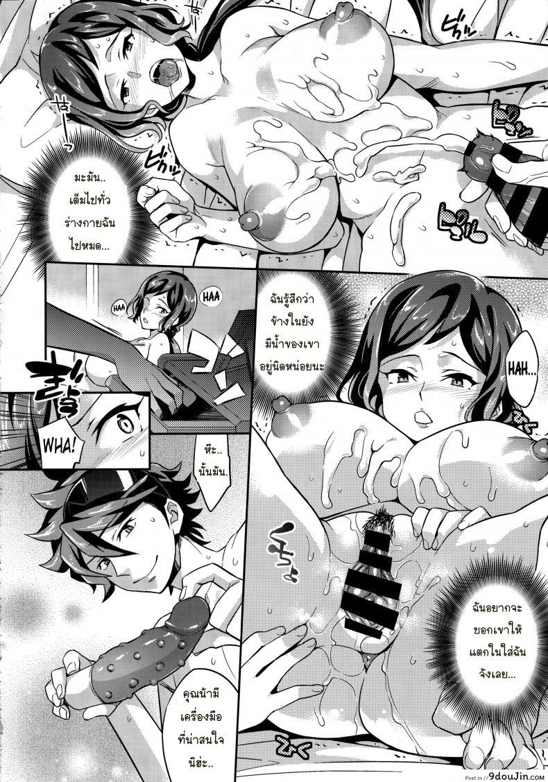 294c41e69aaa785e49873d68afe80638