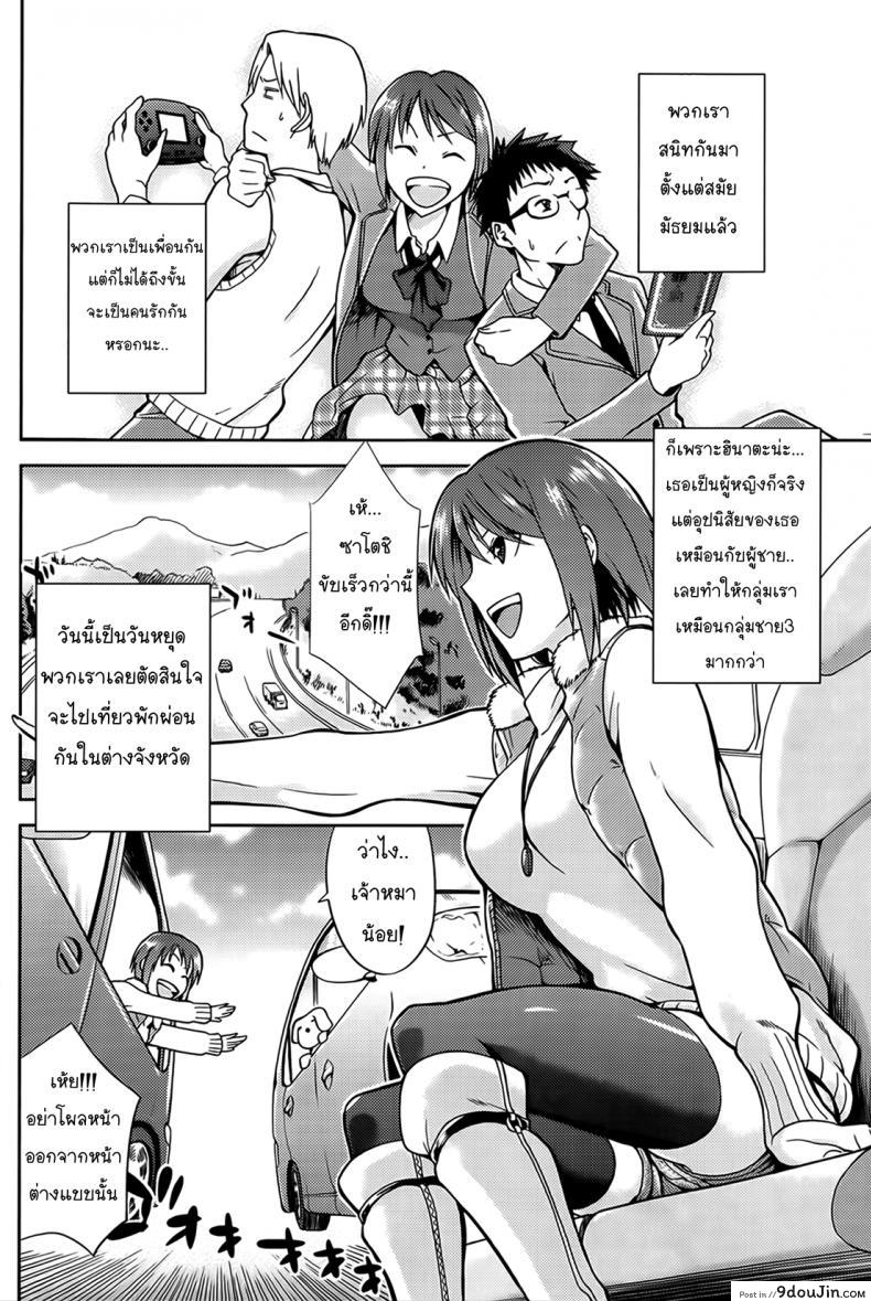 b01c2ce25e34f80d499f0488d034b00b