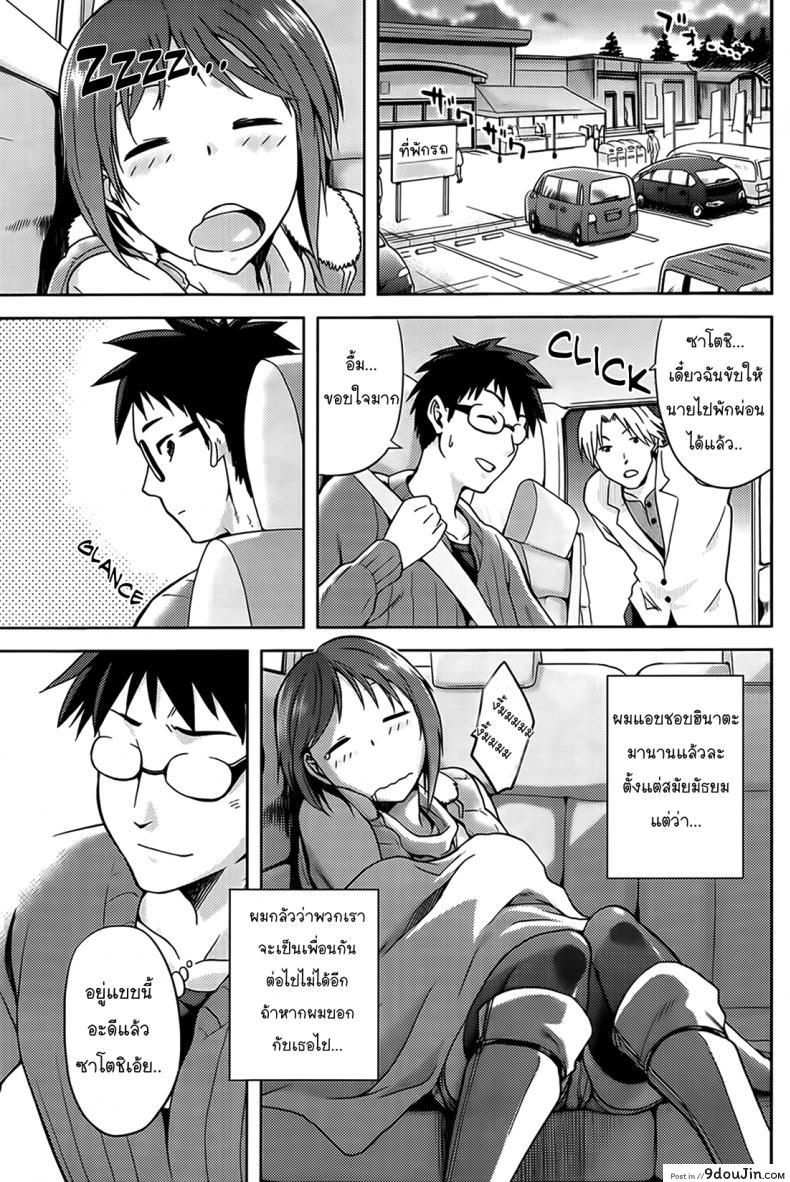 b07f55c7fd136392763729b9782f7776