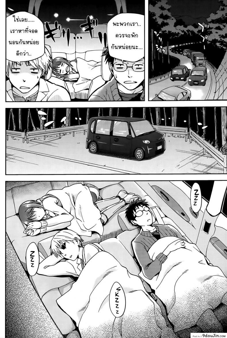 d5aaca660e8ae9c023e3fdc116b98757